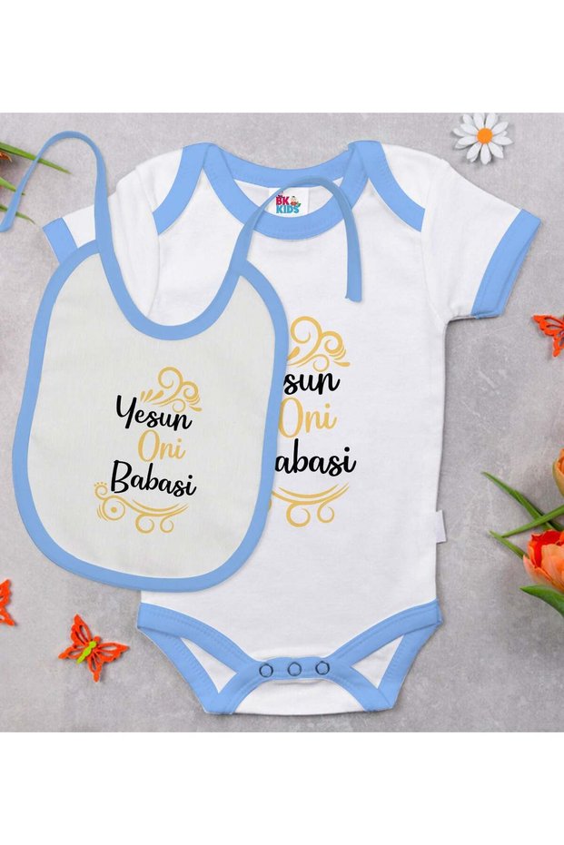 BK Kids Yesun Oni Dad-Themed Blue Baby Bodysuit and Bib Gift Set-1, 3–6 Months