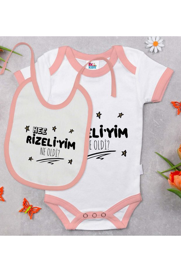 BK Kids "I'm from Rize—What Happened?" Designed Pink Baby Bodysuit, Bodysuit, and Bib Gift Set-1, 12–18 months