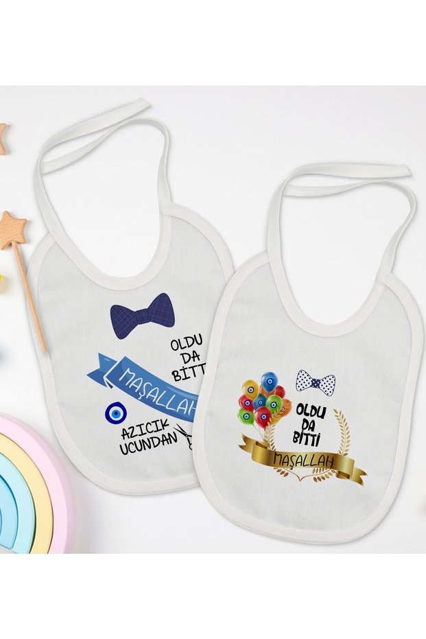 BK Kids Circumcision-Themed 2-Pack White Baby Bibs-2