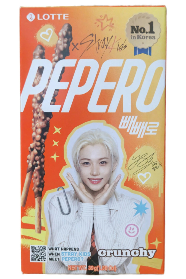 Pepero Crocant, 39g