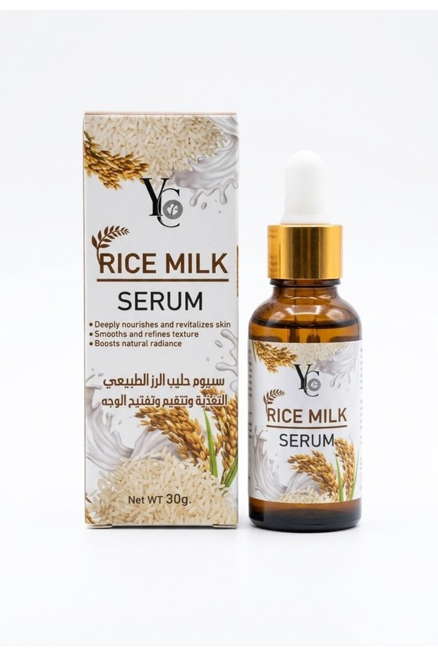 Rice Milk Serum (30g)