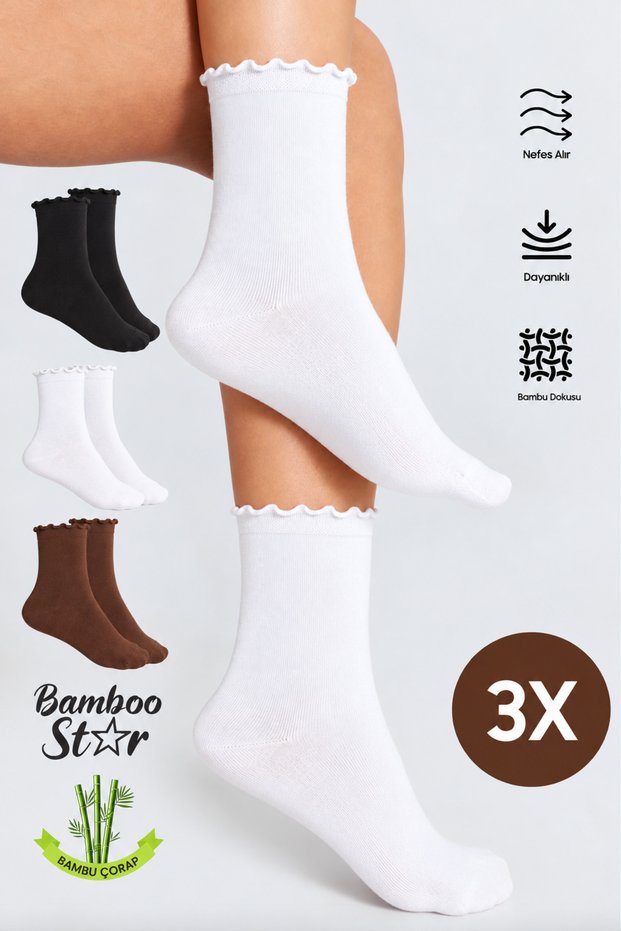 Bamboo Women's Ruffled Elasticless Seamless Women's Socks 3-Piece Assortment Socks/Non-Marking/Non-Tightening Socks