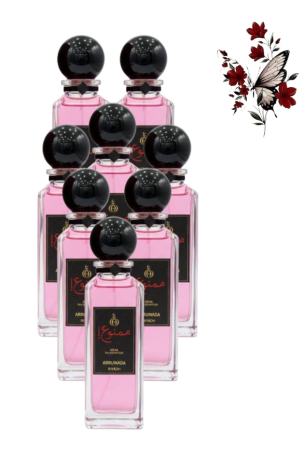 8 قطع Riyadh Mamno'a Perfume 250 مل