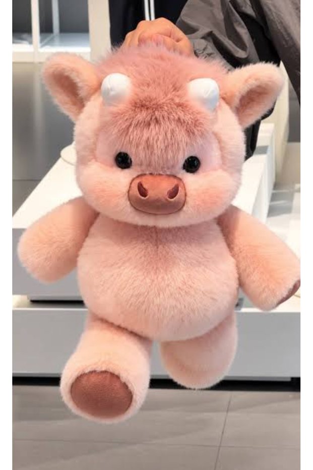 Running Cow Model, Fluffy, 45 cm Large Cow Plush Toy, Pink, soft plush fabric