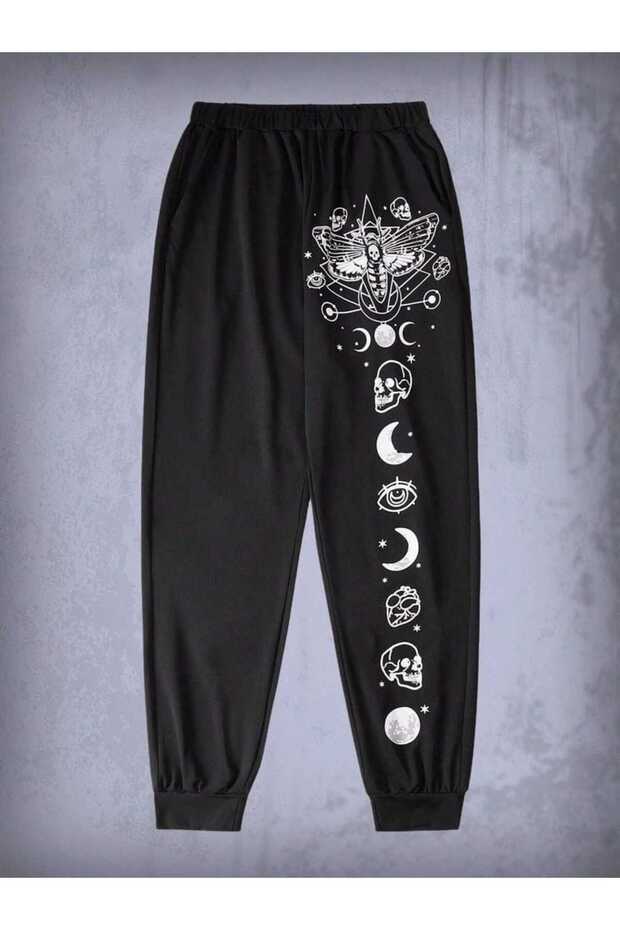 Unisex Jogger Pants