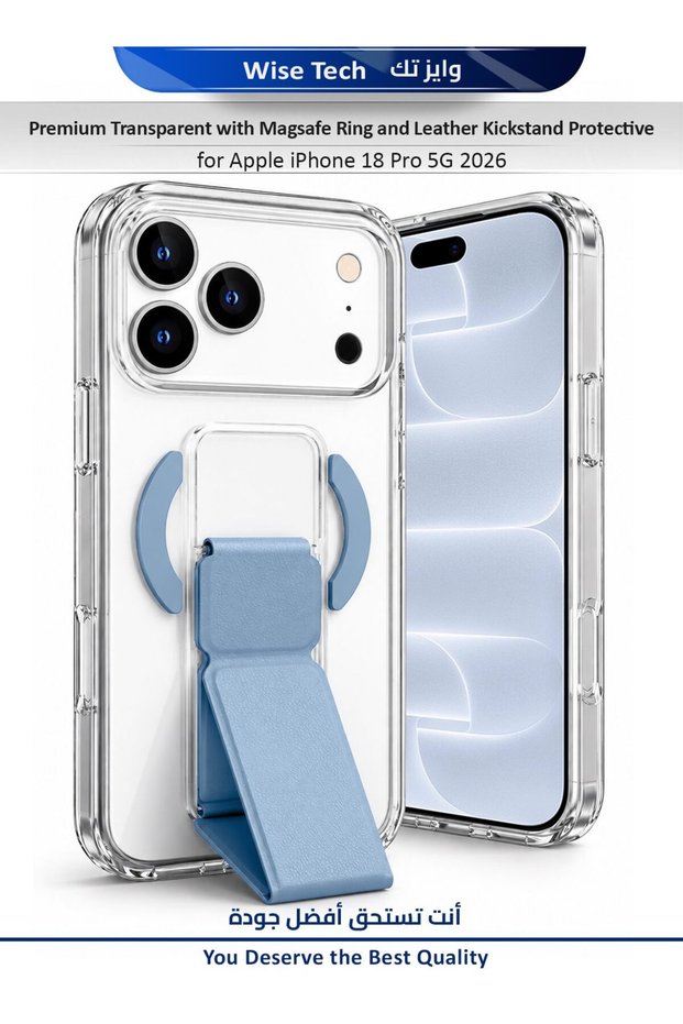 Apple iPhone 18 Pro 5G 2026 Premium Anti Scratch Transparent Phone Cover with Magsafe Ring and Leather Kickstand Protective Case Cover