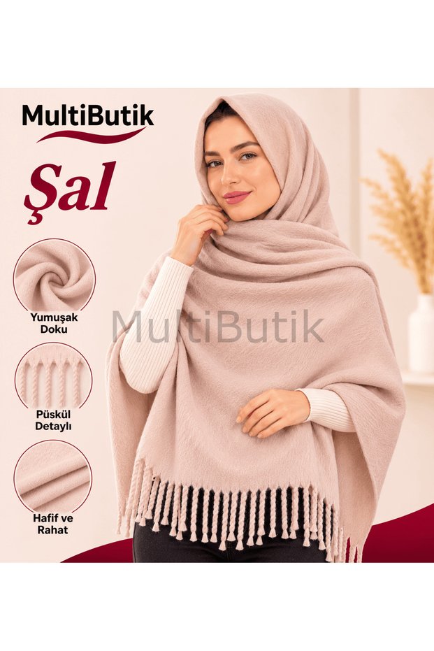 شال نسائي سميك بتصميم مميز – لون بودرة.
