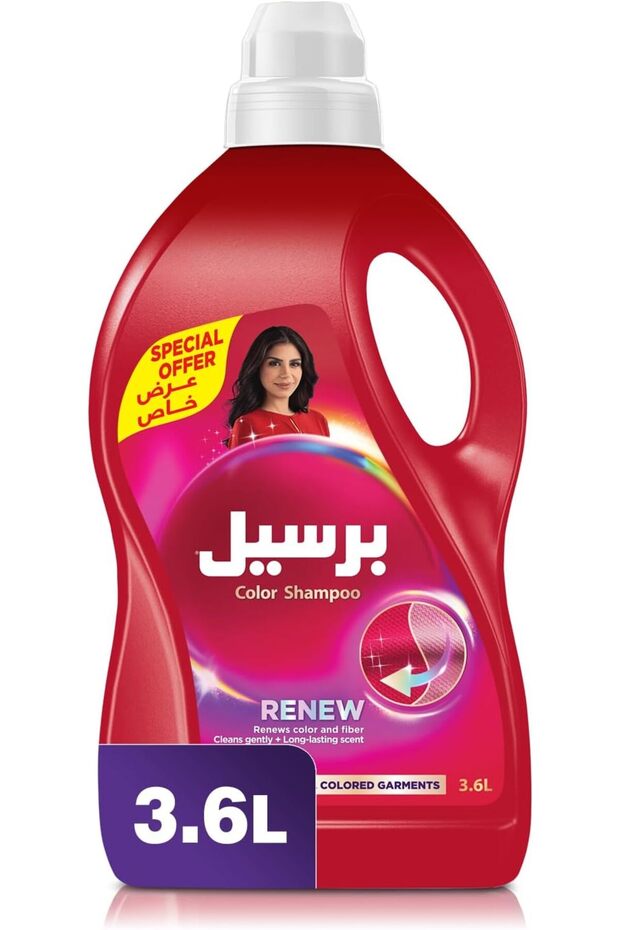 شامبو ملون للعباءات، 3.6 لتر