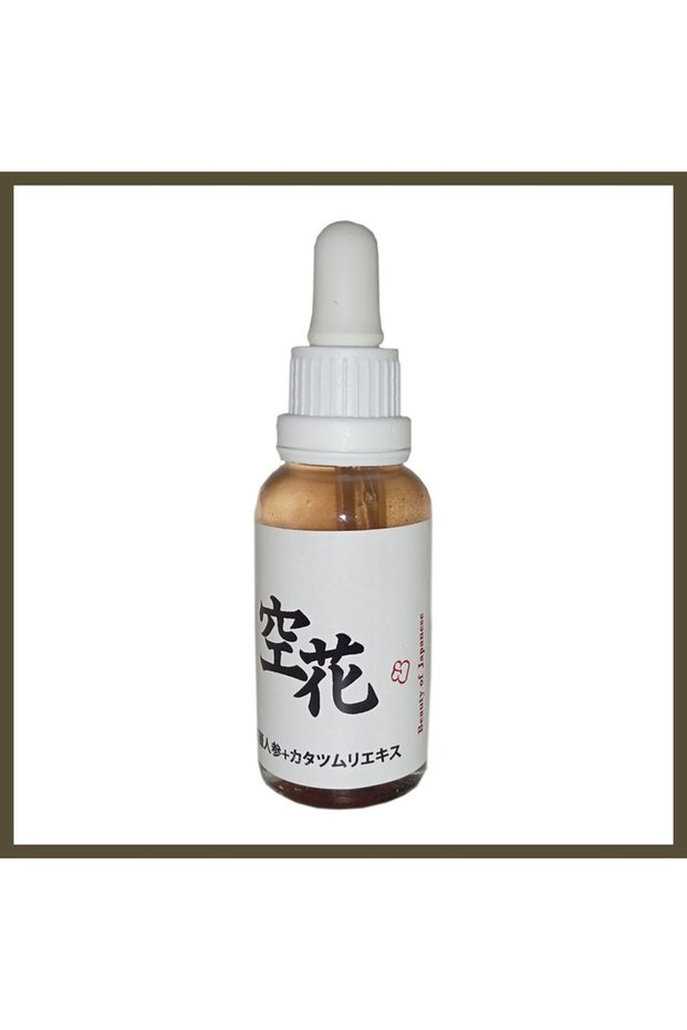 Bonie Japanese Serum Srcx - Skin Care Serum 30 mL BX