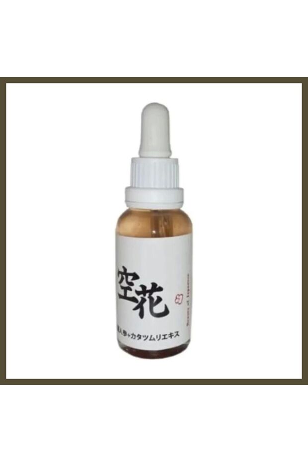 Japanese Anti-Wrinkle Serum 30 ml BX