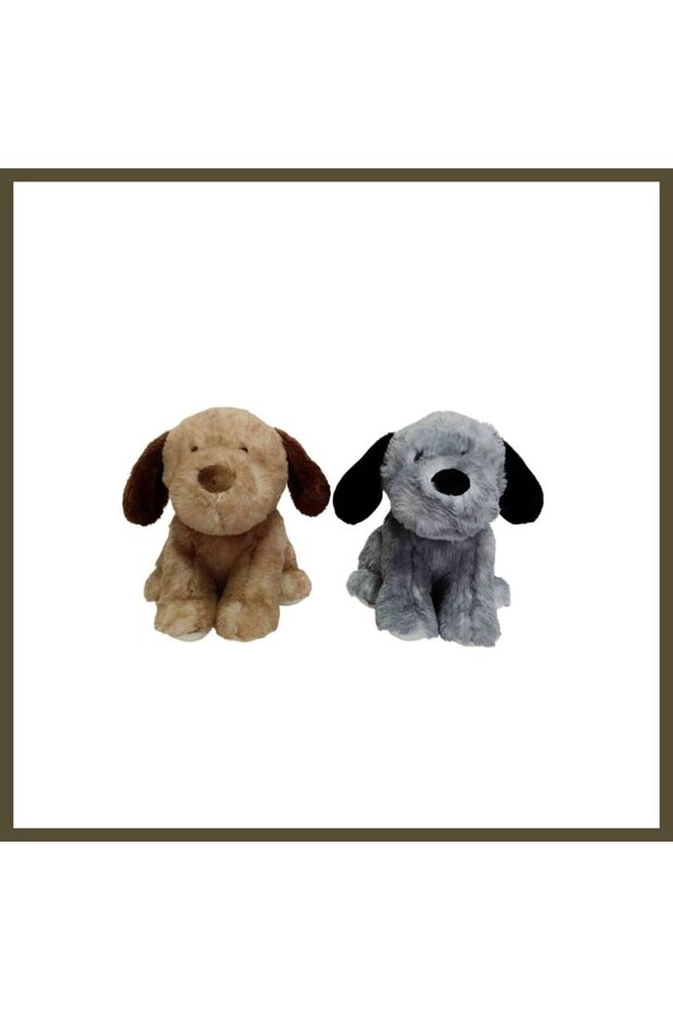 PB31651-23 Plush Sitting Dog, 23 cm BX