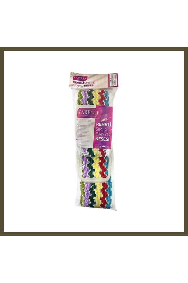 Colorful XL Back Bath Pouch BX