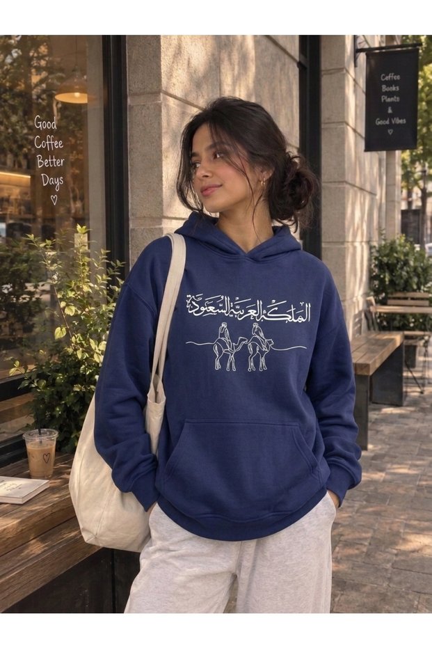 Navy Blue Oversized Hooded Sweatshirt, 100% Cotton