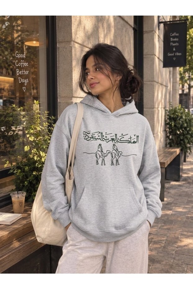Oversized Gray Hooded Sweatshirt, 100% Cotton