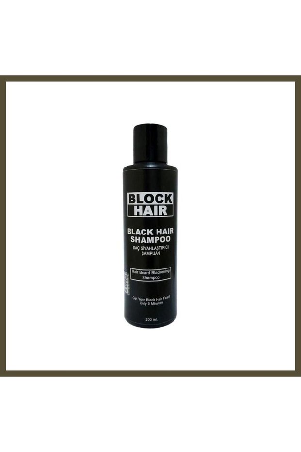Shampoo That Darkens Hair, 200 ml x 1 Bottle, BX