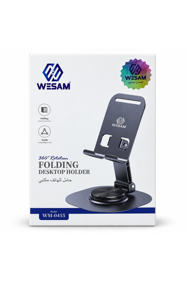 حامل هاتف مكتبي قابل للطي WM-0455 مع دوران 360 درجة ° الدوران