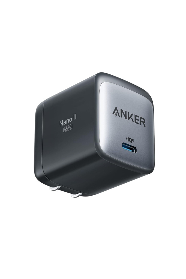 Nano 65W Fast Charger Adapter