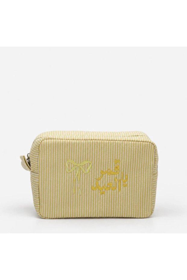 Eid Moon Makeup Bag