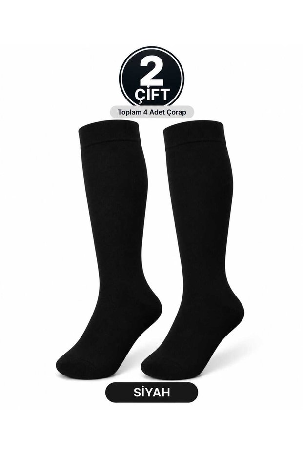 2 Pairs of Black High-Quality Women's Socks | 85% Cotton, 12% Polyamide, 3% Elastane | Women's Knee-High Socks | Cotton-Blend Stretch Fabric | Women's Long Socks Suitable for Everyday Use | Classic Women's Sock Style