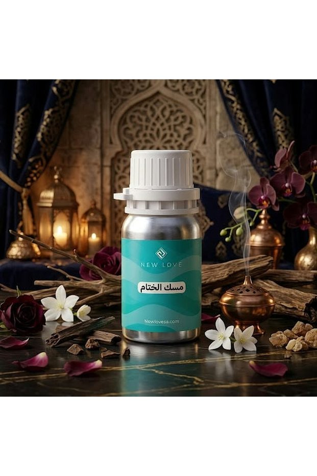 مسك الختام مركز ثابت وفواح من نيو لوف