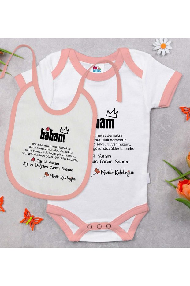 BK Kids "My Dad" Design Pink Baby Bodysuit and Bib Gift Set - 1 en123511