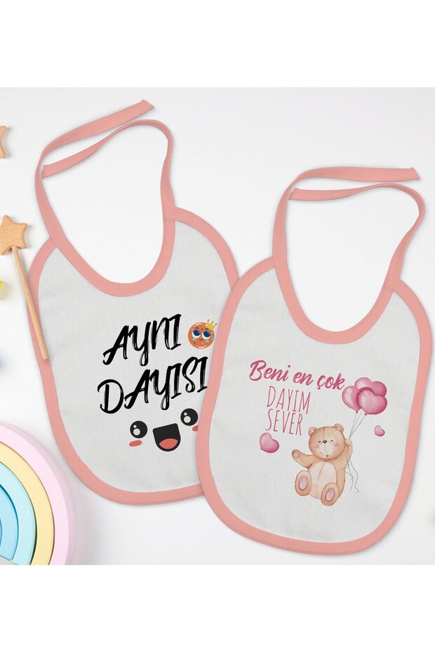 BK Kids Uncle-Printed 2-Pack Pink Baby Bibs - 1