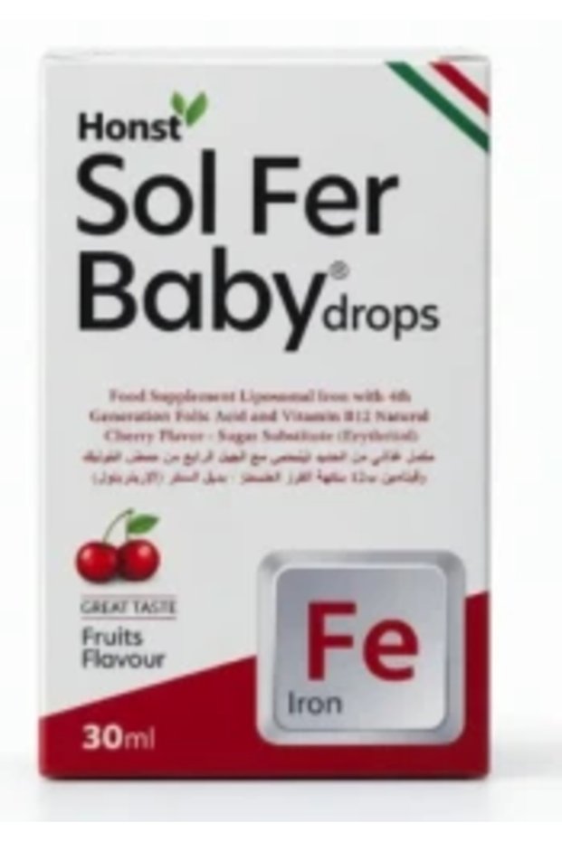 قطرات سول فير للأطفال 30 مل