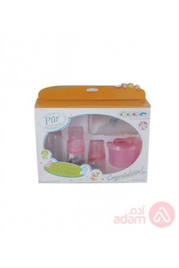 Pur New Born Gift Set (7001)