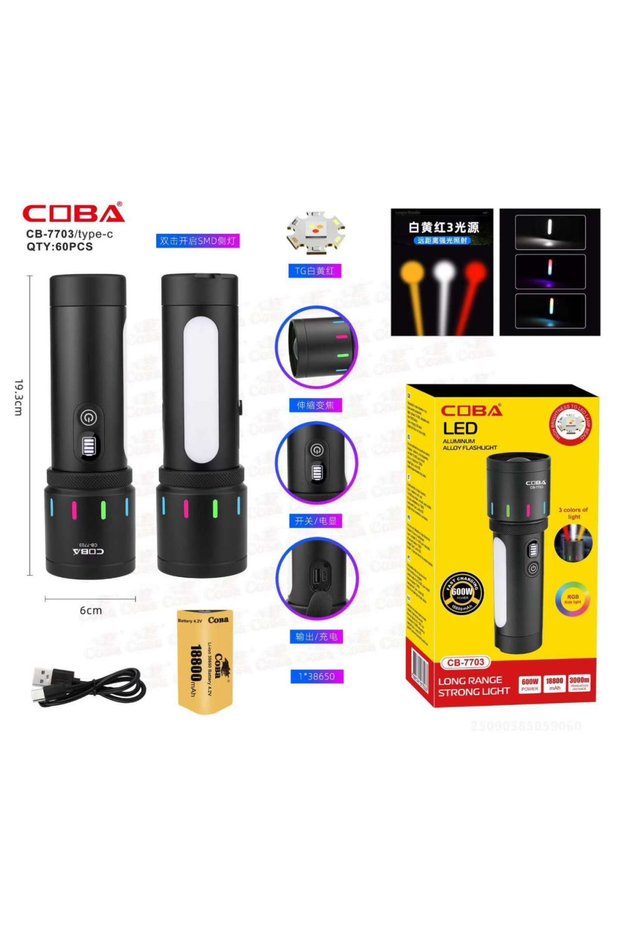 Lanterna CB-7703-TG