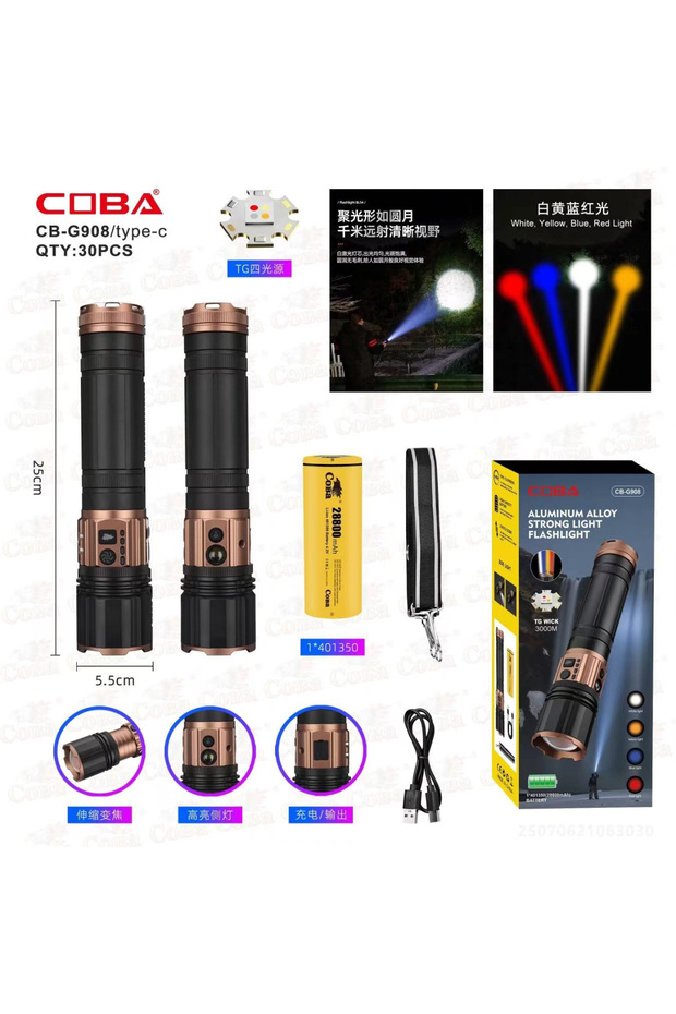 Lanterna CB-G908-TG