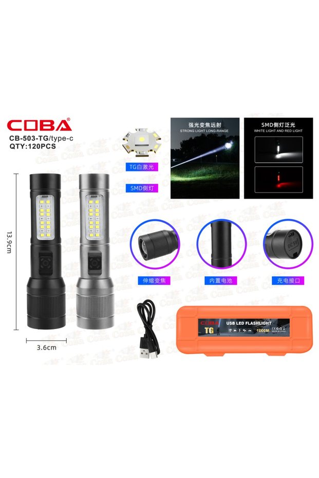 Lanterna CB-503A-TG