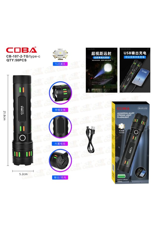 Lanterna CB-107-2-TG