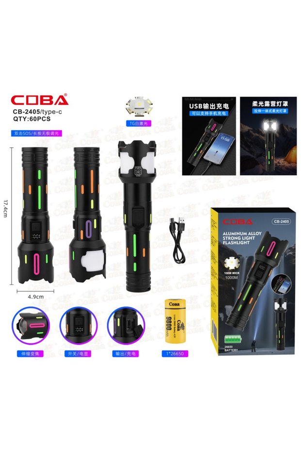 Lanterna CB-2405-TG