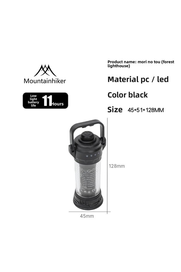 Black MOUNTAINHIKER 1500mAh Portable Retro Camping Lantern Outdoor Tent Light Atmosphere Decorative