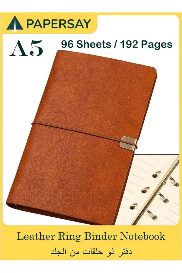 دفتر ملاحظات المسافر A5، دفتر ملاحظات بحلقات جلدية مع شريط مطاطي، دفتر ملاحظات جلدي قابل لإعادة التعبئة