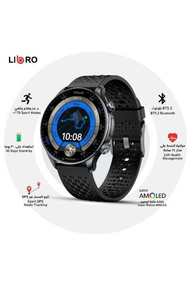 Edge GPS Smartwatch Black