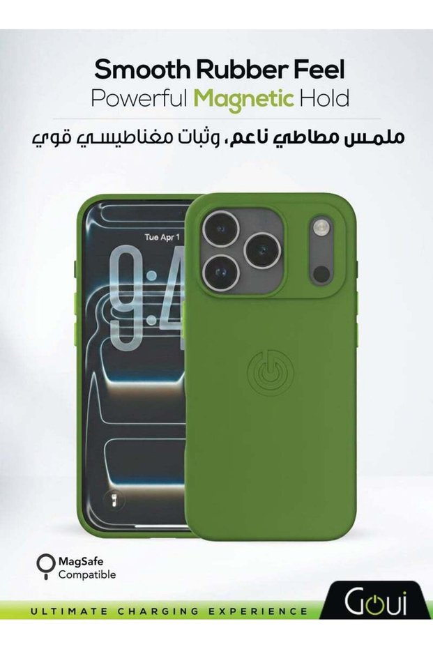 iPhone 17 Pro Case | Full-Coverage | MagSafe | Wireless Friendly | Colorful | Soft Touch | Magn