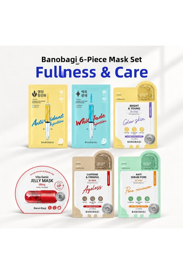 Plumping & Care Set – 6-Pack of Masks
