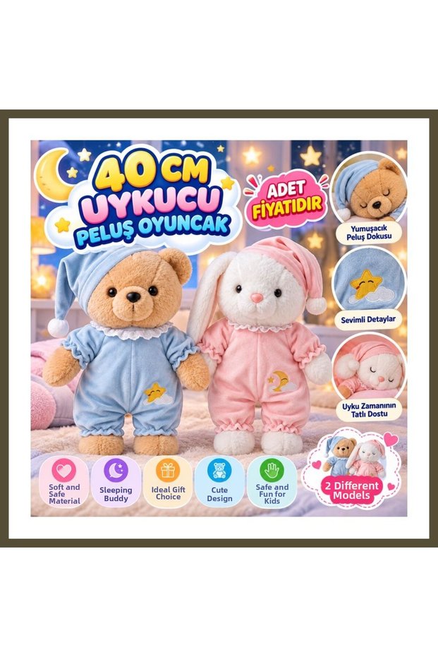 PL62449 40 CM SLEEPING PLUSH TOY (price per unit) BX