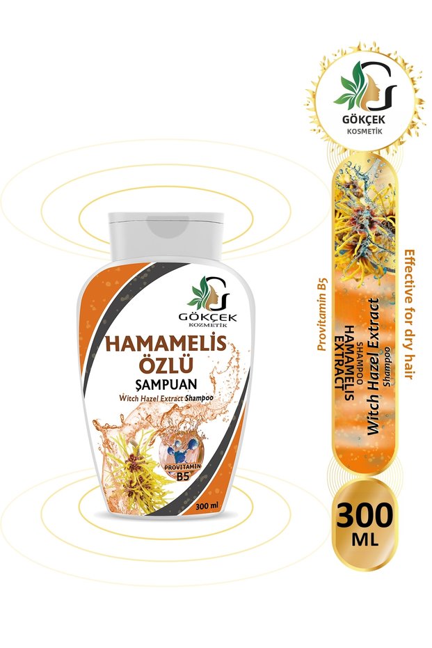 Hamamelis Extract Shampoo (for Dry Hair) 300 ml