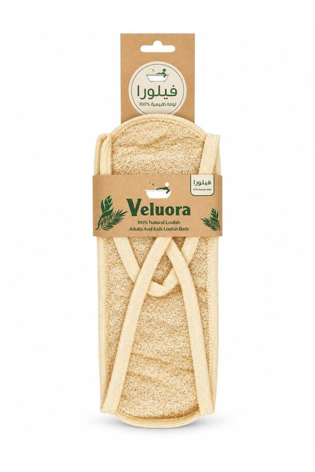 Back Loofah Exfoliating Belt-Syr