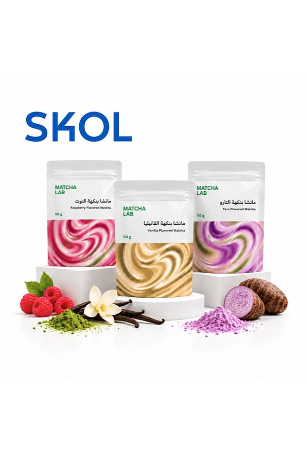 بندل ماتشا لاب المنكهة – 3 نكهات × 50 جم | Flavored Matcha Bundle – 3 Flavors × 50g