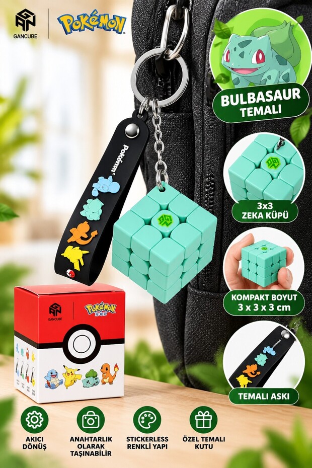 GAN Pokémon Bulbasaur 3x3 Mini Cube Keychain, Green, Stickerless, 3x3 cm Rubik's Cube