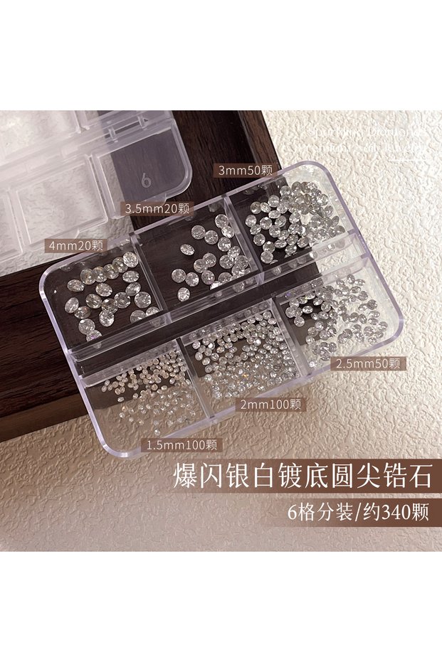 01-340Pcs 6/12Grids Super Sparkly K9 Glass Rhinestone Nail Art Luxury Pointed Bottom Diamonds Multi