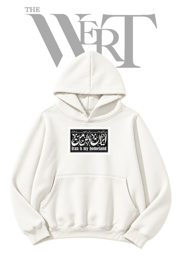 Iran Calligraphy Pre-Printed White Hooded Sweatshirt (2-Ply)
