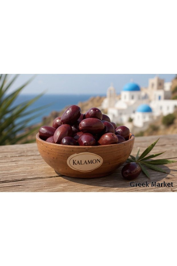 Masline kalamon (500g)
