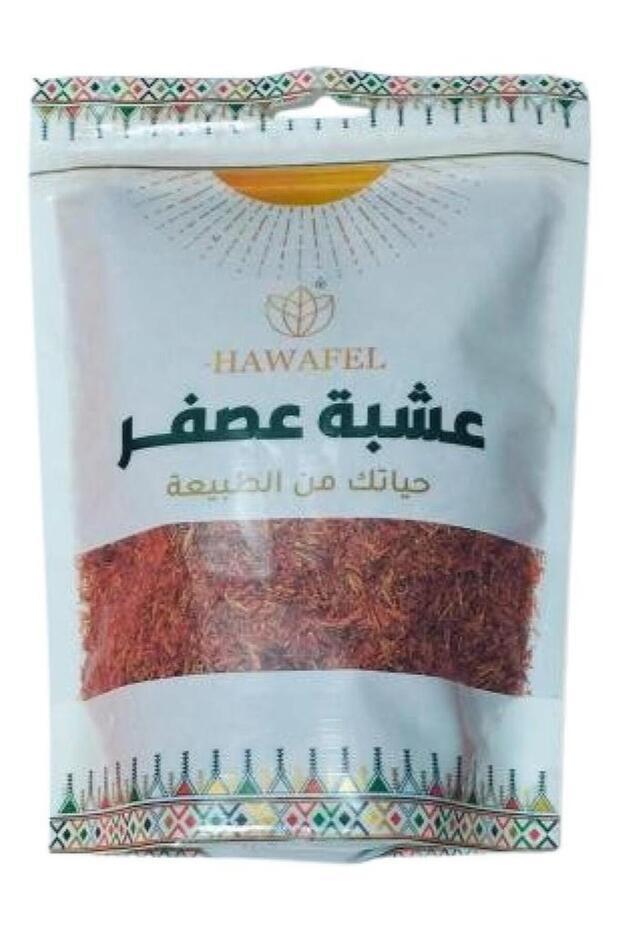 نبتة القرطم الفاخرة 70 جرام