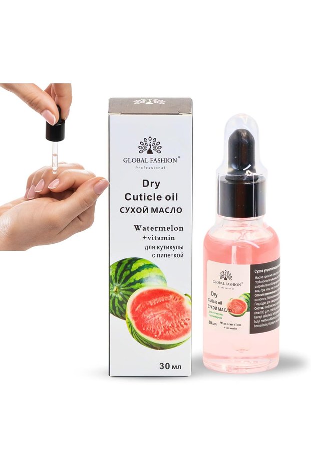 Global Fashion Vitamin E Nail & Cuticle Oil – Strengthen & Nourish Nails, Perfect for Brittle Nails | (Cuticle Oil Watermelon, 30ml)