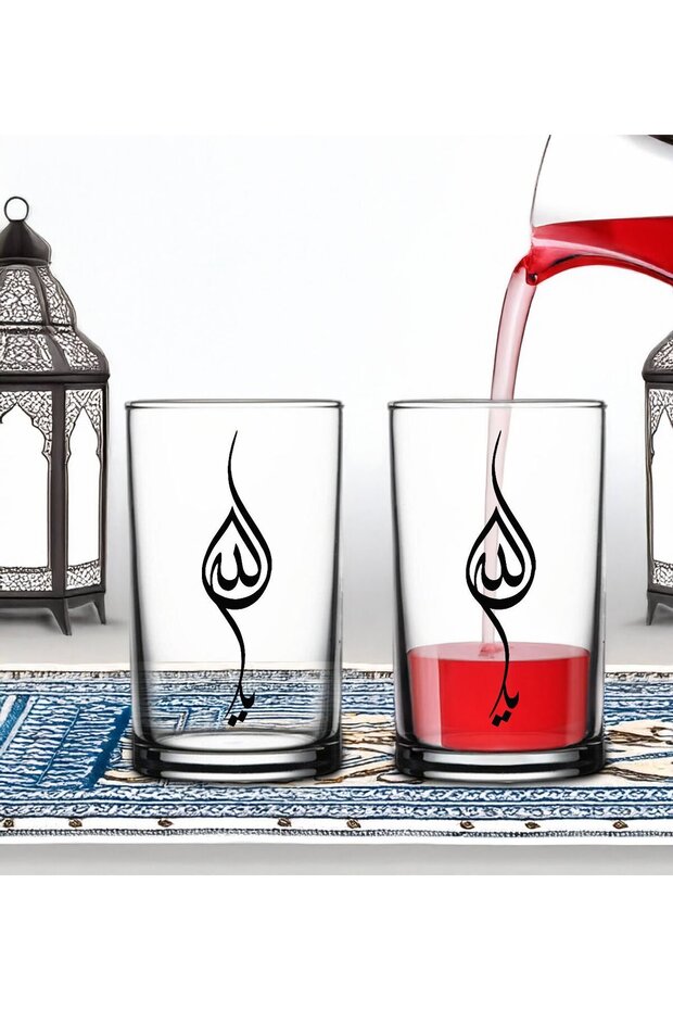 Ramadan 2-Piece Sherbet Glass -2, Gift for a Friend, Gift for Lover, Gift for Wife