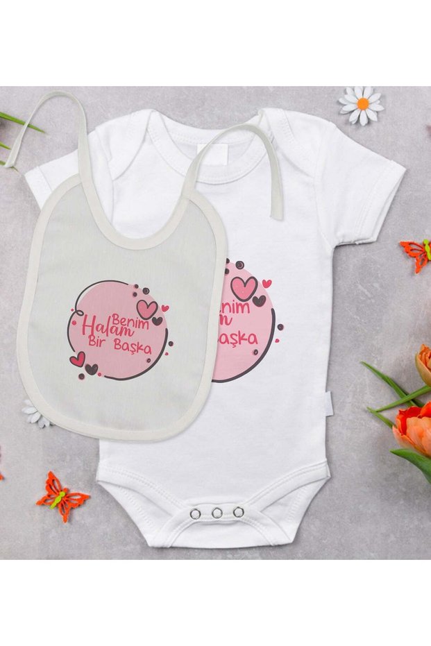 BK Kids "My Aunt Is Different" Designer Baby Bodysuit and Bib Gift Set - Model 1, 9–12 Months